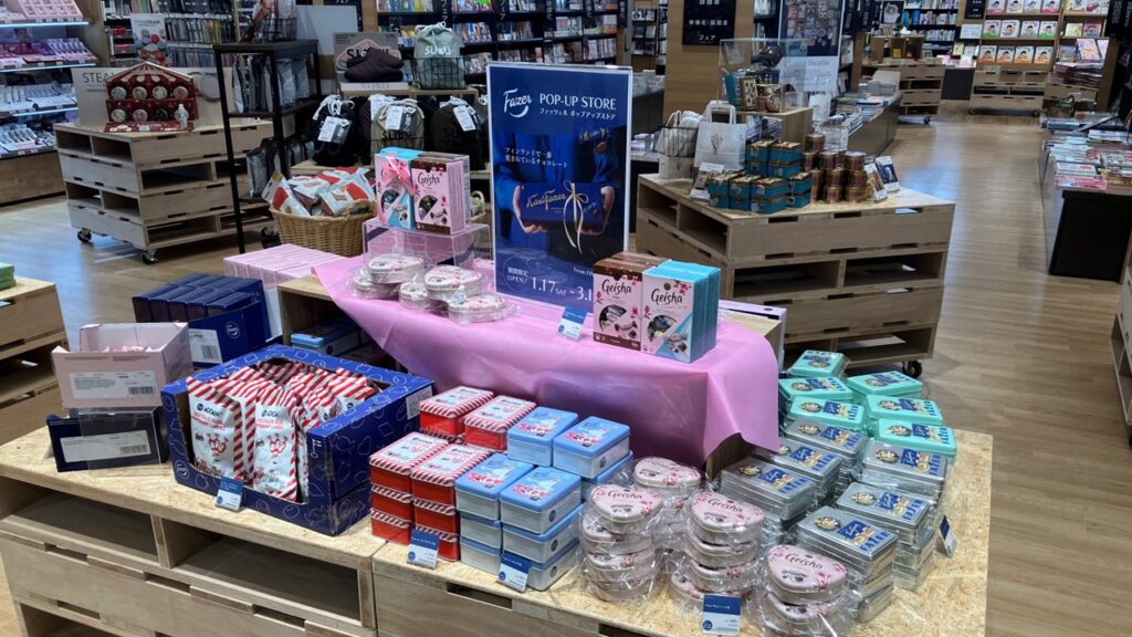 伊万里店リニューアルオープン